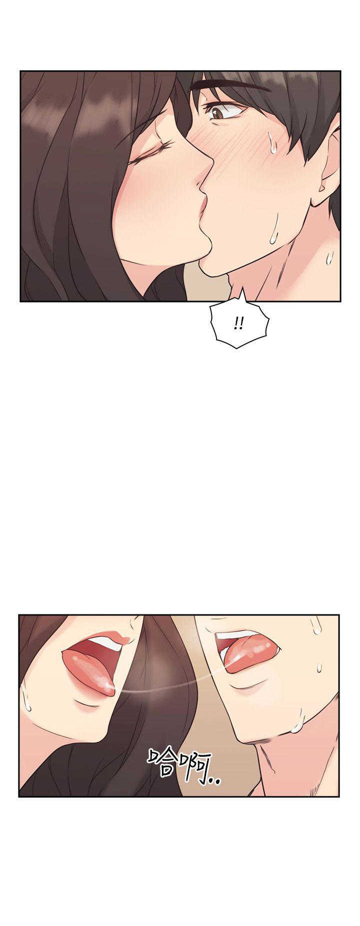 [韩国漫画] 老师真棒 校园,熟女人妻,女教师,巨乳大奶,OL,女学生#[28P]-15