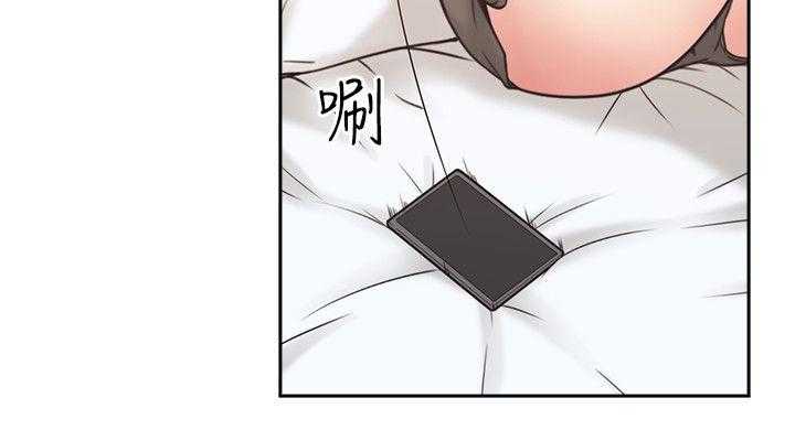[韩国漫画] 老师真棒 校园,熟女人妻,女教师,巨乳大奶,OL,女学生#[28P]-19