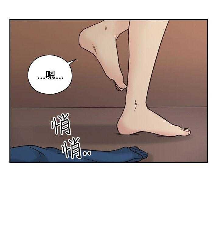 [韩国漫画] 老师真棒 校园,熟女人妻,女教师,巨乳大奶,OL,女学生#[28P]-7