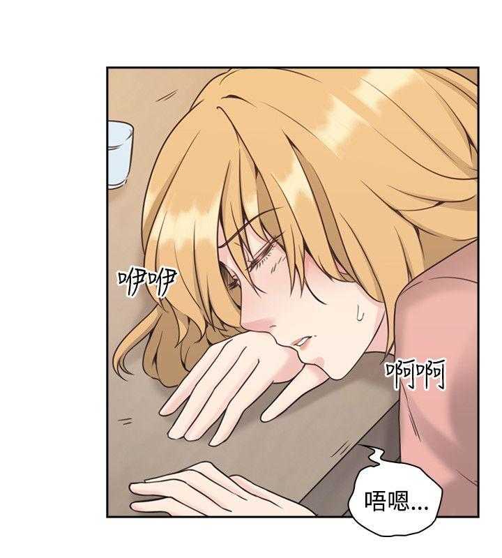 [韩国漫画] 老师真棒 校园,熟女人妻,女教师,巨乳大奶,OL,女学生#[22P]-22