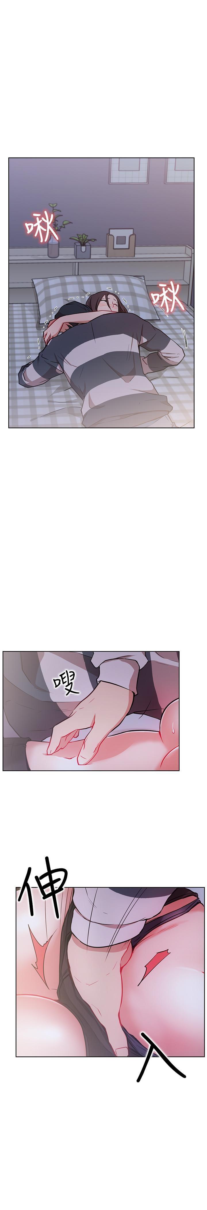 [韩国漫画] 网红私生活 奇幻,巨乳大奶, 后宫#[33P]-5