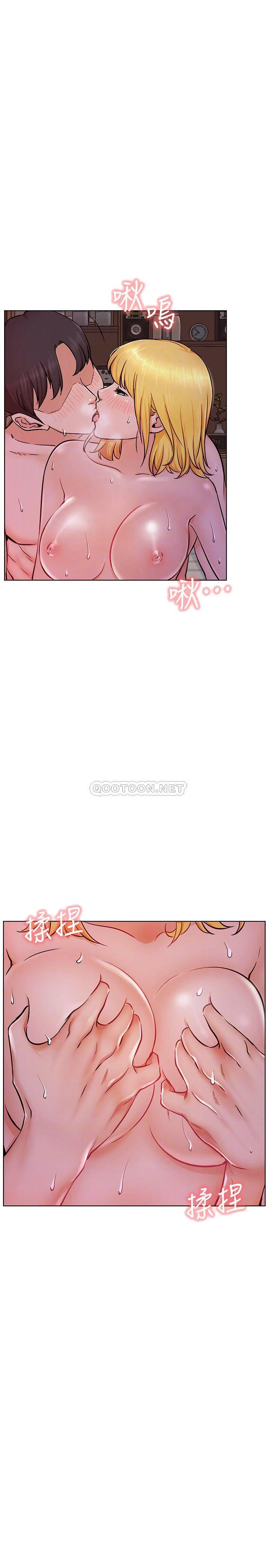 [韩国漫画] 网红私生活 奇幻,巨乳大奶, 后宫#[38P]-3