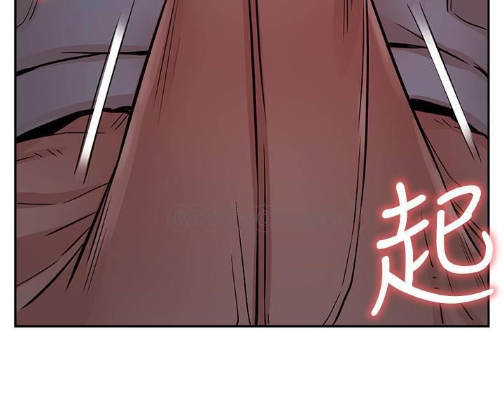 [韩国漫画] 网红私生活 奇幻,巨乳大奶, 后宫#[37P]-29