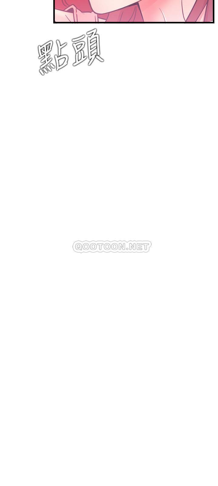 [韩国漫画] 网红私生活 奇幻,巨乳大奶, 后宫#[35P]-15