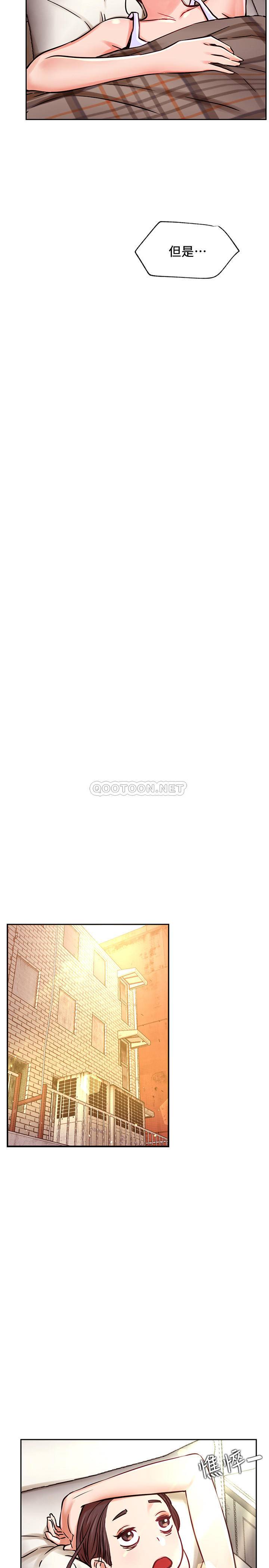 [韩国漫画] 网红私生活 奇幻,巨乳大奶, 后宫#[34P]-5