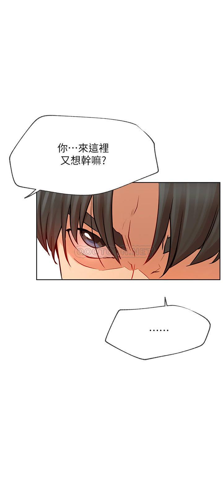 [韩国漫画] 网红私生活 奇幻,巨乳大奶, 后宫#[35P]-9
