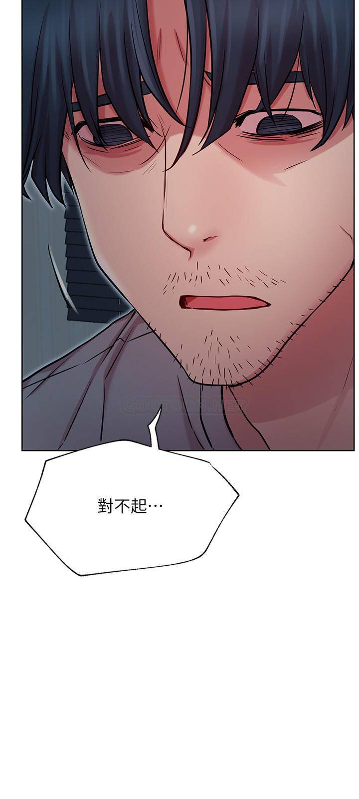 [韩国漫画] 网红私生活 奇幻,巨乳大奶, 后宫#[34P]-27