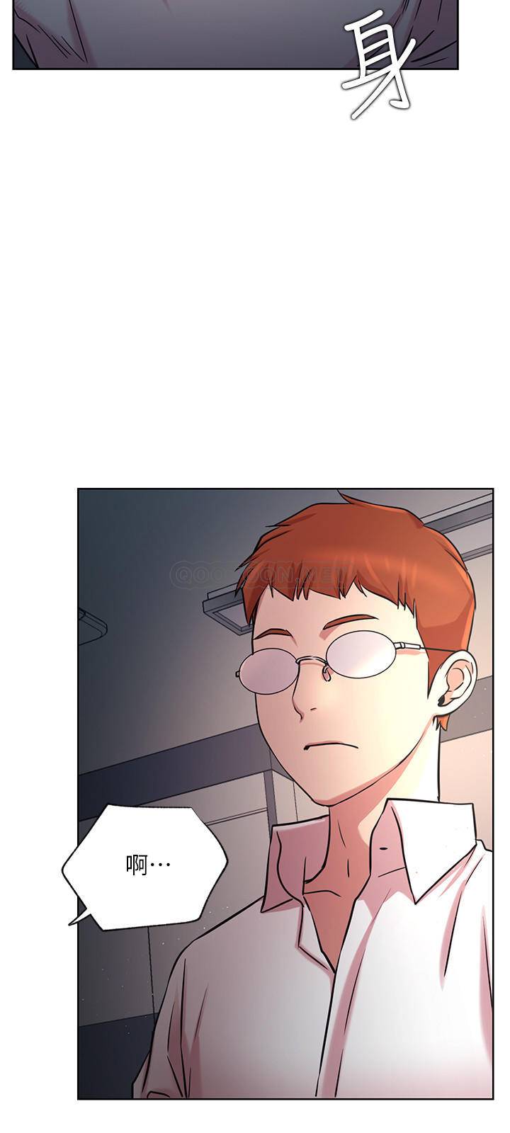 [韩国漫画] 网红私生活 奇幻,巨乳大奶, 后宫#[34P]-33