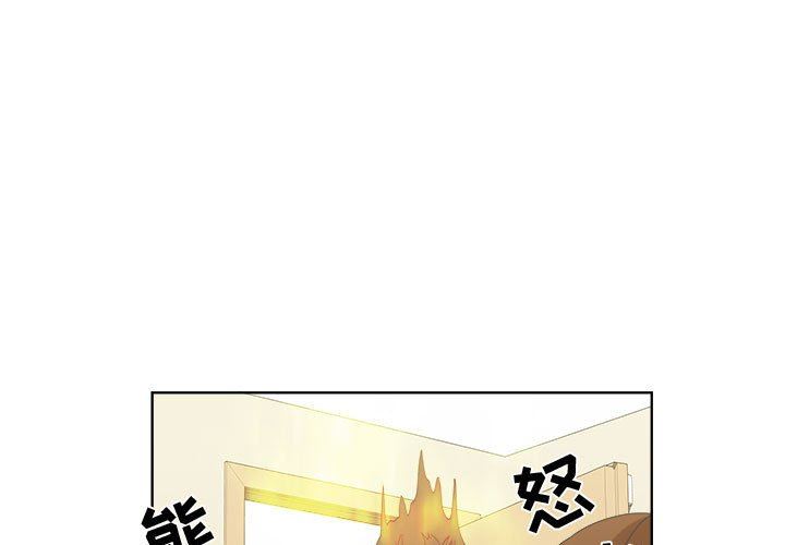[韩国漫画] 女人村的男老师 爱情,女教师,巨乳大奶#[73P]-1
