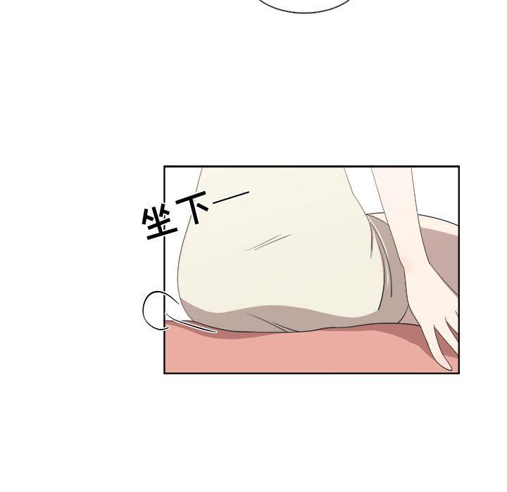 [韩国漫画] 女人村的男老师 爱情,女教师,巨乳大奶#[73P]-60