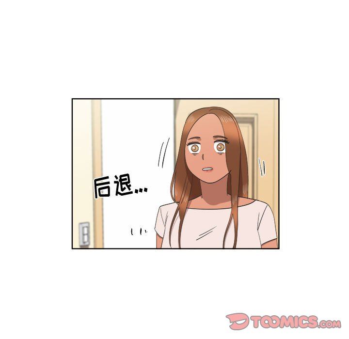 [韩国漫画] 女人村的男老师 爱情,女教师,巨乳大奶#[73P]-70
