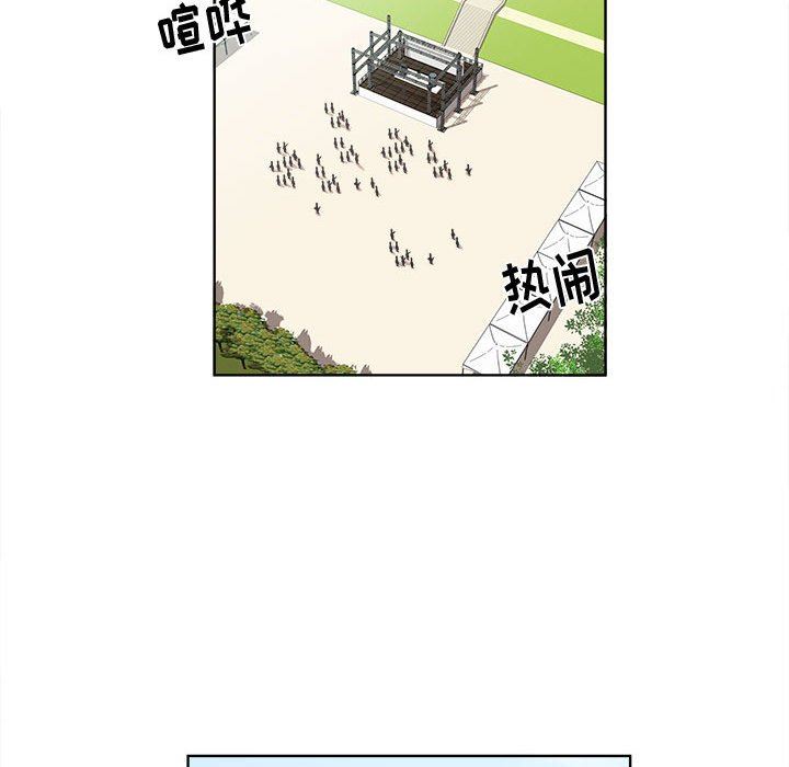 [韩国漫画] 女人村的男老师 爱情,女教师,巨乳大奶#[82P]-36