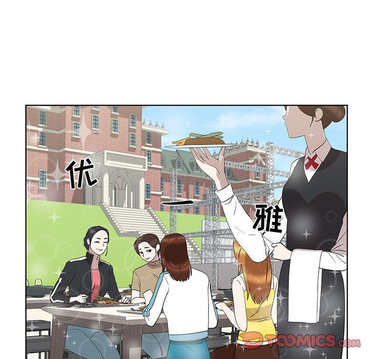 [韩国漫画] 女人村的男老师 爱情,女教师,巨乳大奶#[72P]-42