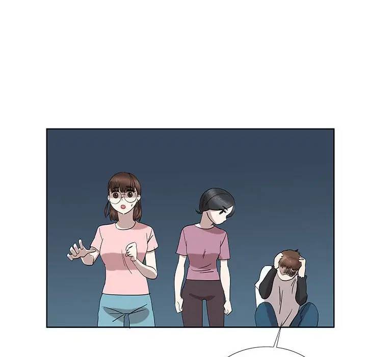 [韩国漫画] 女人村的男老师 爱情,女教师,巨乳大奶#[85P]-31