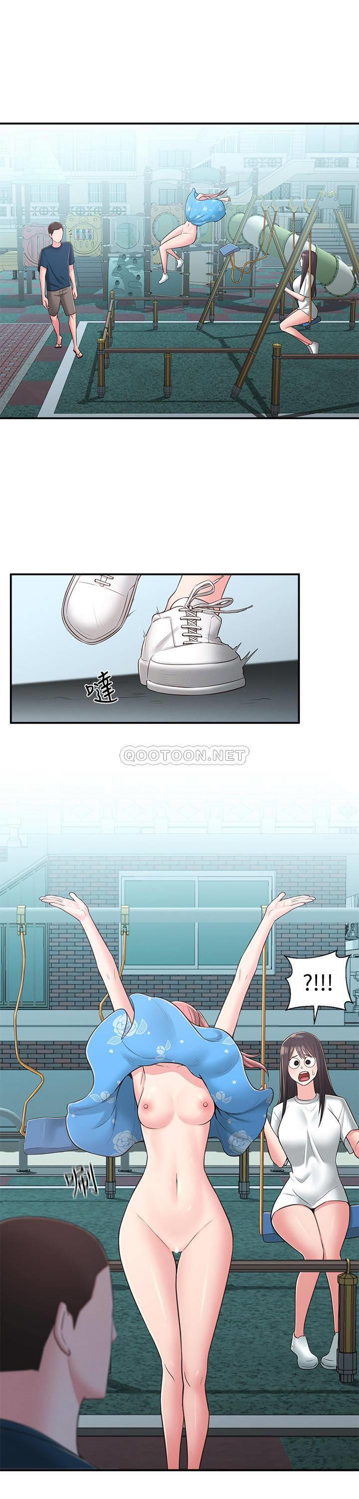 [韩国漫画] 邻居妹妹转大人 剧情,巨乳大奶,女学生#[31P]-23