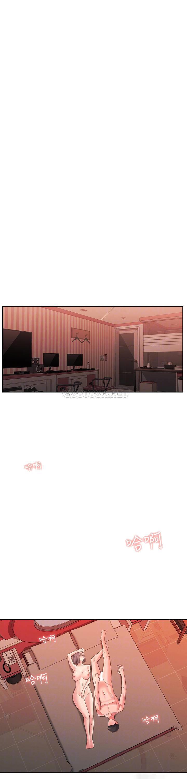 [韩国漫画] 邻居妹妹转大人 剧情,巨乳大奶,女学生#[31P]-8