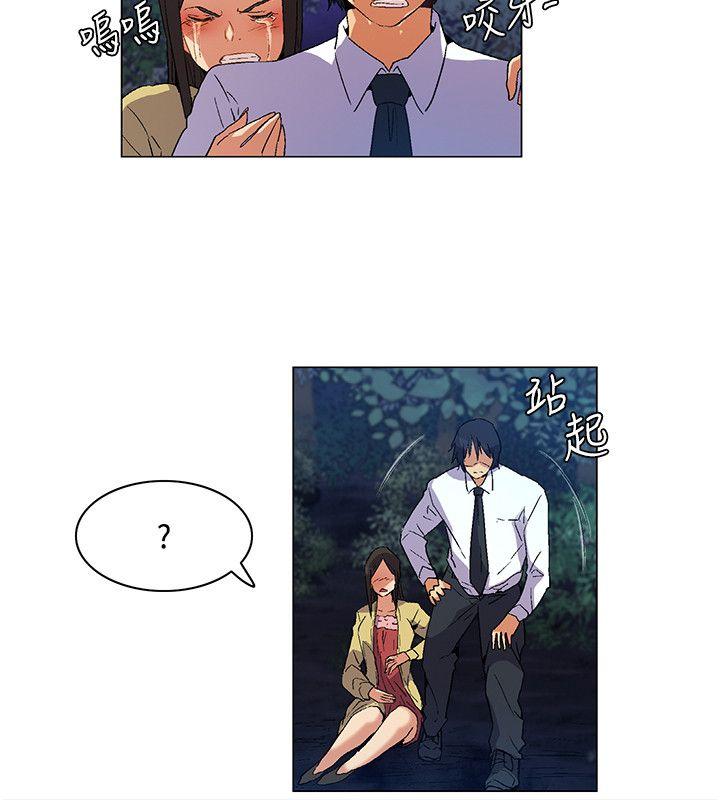 [韩国漫画] 无名岛 奇幻,巨乳大奶#[17P]-4