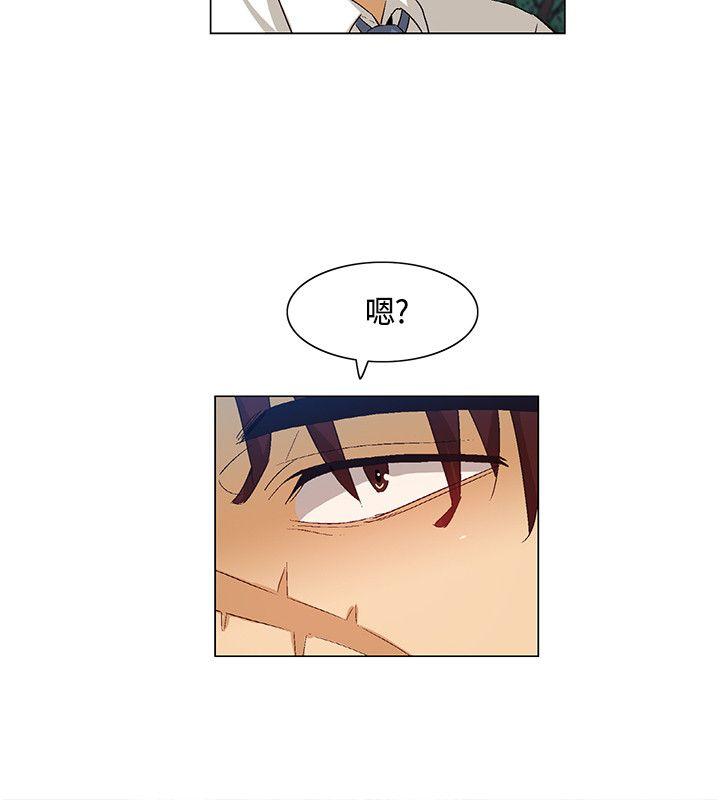 [韩国漫画] 无名岛 奇幻,巨乳大奶#[17P]-6