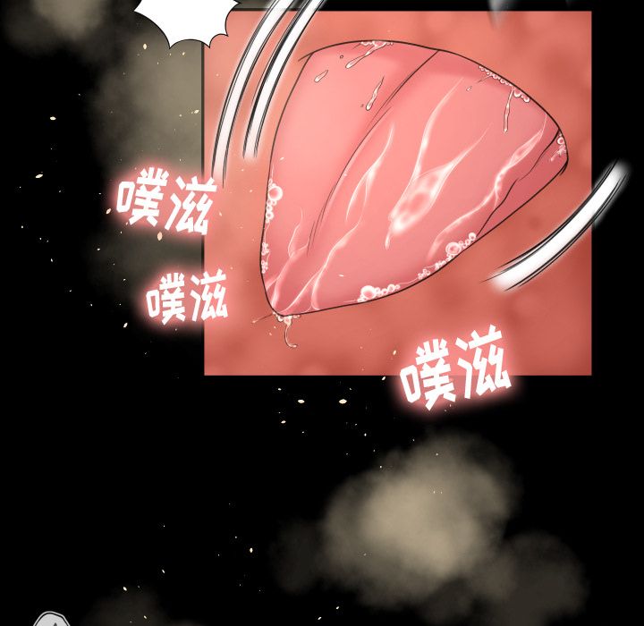 [韩国漫画] 专属契约 爱情,巨乳大奶#[99P]-91