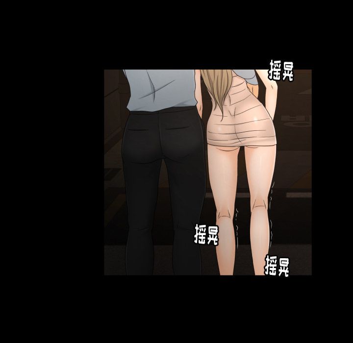[韩国漫画] 专属契约 爱情,巨乳大奶#[104P]-19