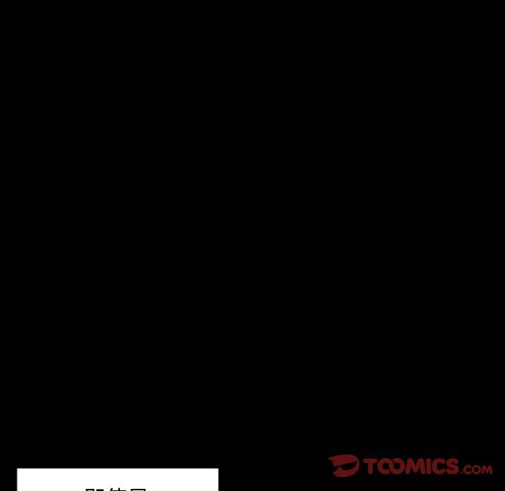 [韩国漫画] 专属契约 爱情,巨乳大奶#[97P]-26