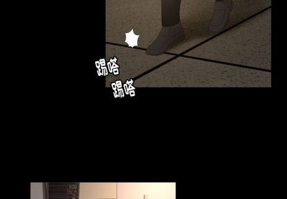[韩国漫画] 专属契约 爱情,巨乳大奶#[61P]-3