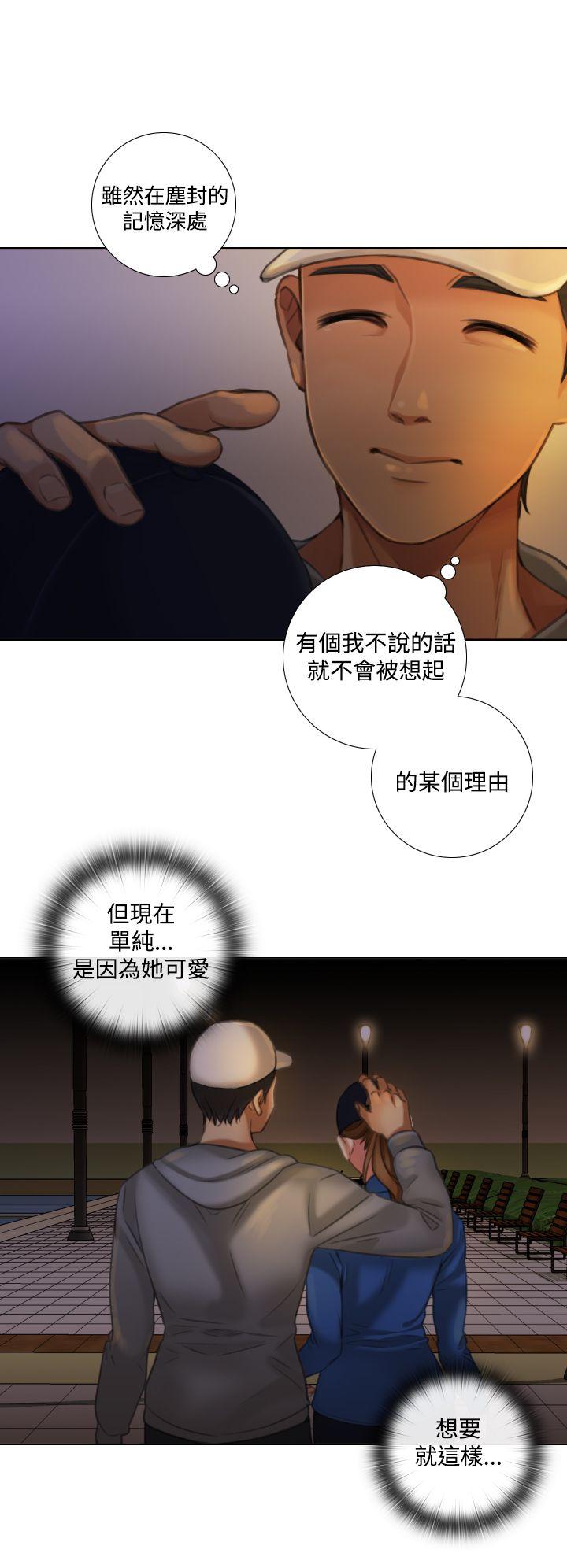 [韩国漫画] TOUCH ME 爱情,巨乳大奶#[20P]-10