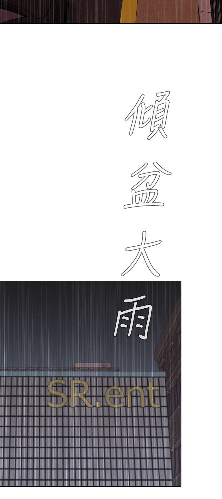 [韩国漫画] TOUCH ME 爱情,巨乳大奶#[26P]-6