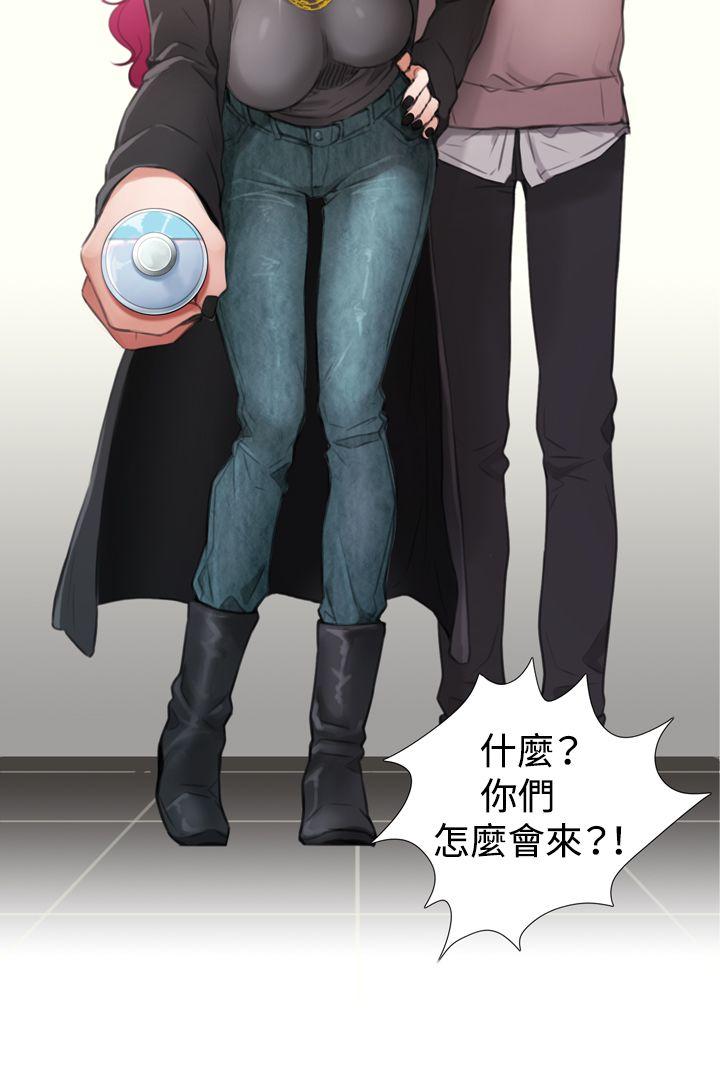 [韩国漫画] TOUCH ME 爱情,巨乳大奶#[21P]-10