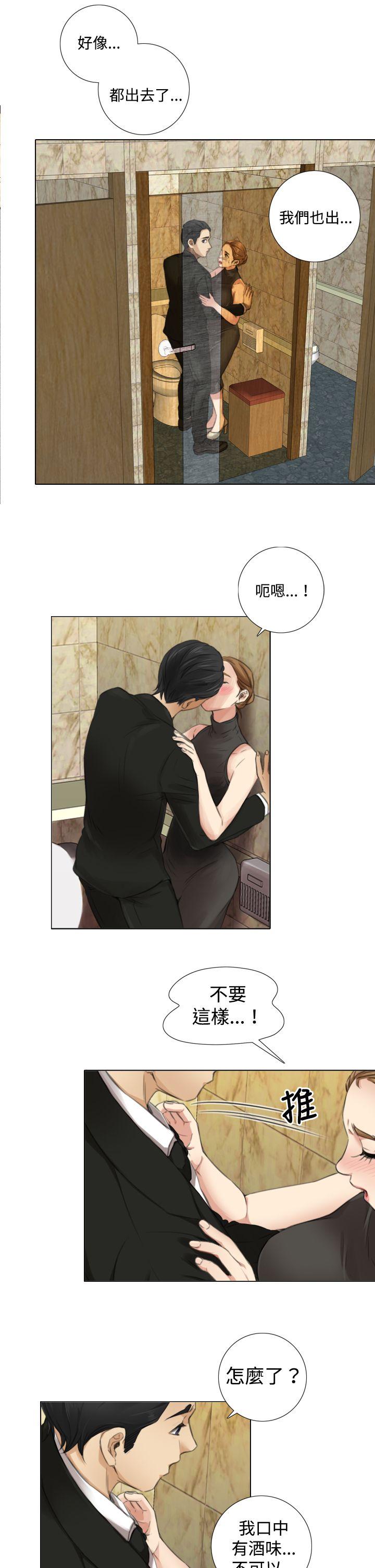 [韩国漫画] TOUCH ME 爱情,巨乳大奶#[23P]-7