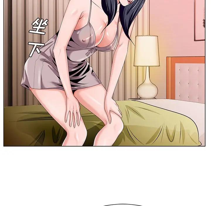 [韩国漫画] 哥哥怀中的初恋（初恋变嫂嫂） 乱伦,熟女人妻,巨乳大奶,不伦#[114P]-38