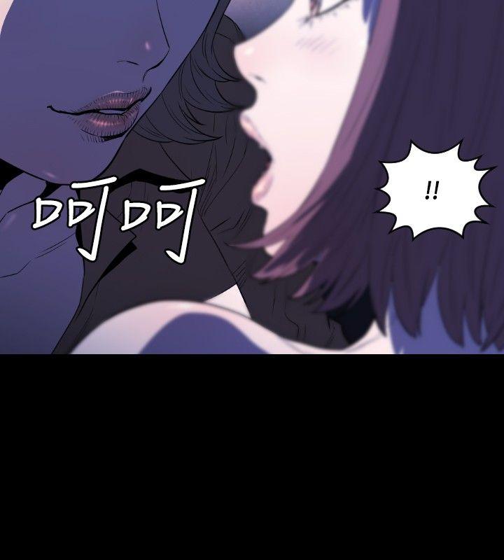[韩国漫画] 花冠: 无法盛开的花 剧情,巨乳大奶#[29P]-15