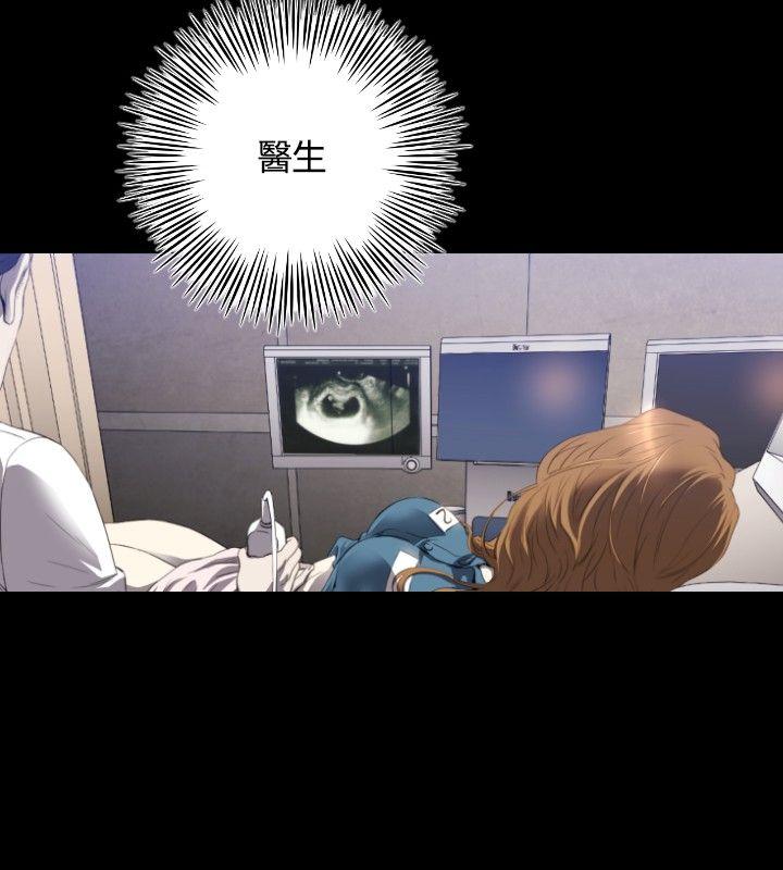 [韩国漫画] 花冠: 无法盛开的花 剧情,巨乳大奶#[27P]-15