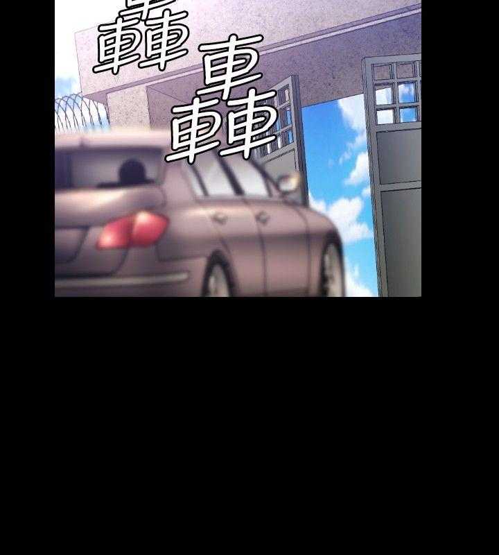 [韩国漫画] 花冠: 无法盛开的花 剧情,巨乳大奶#[27P]-25