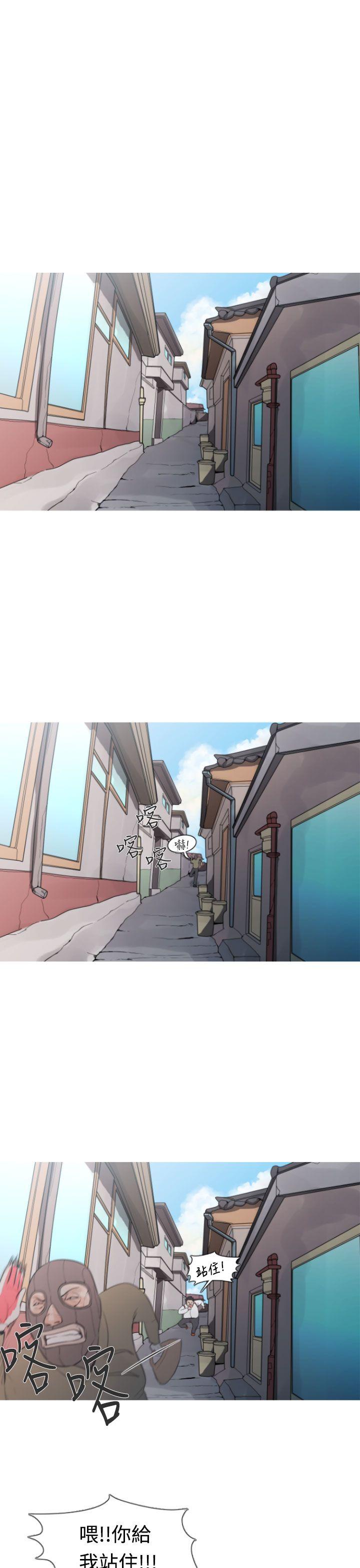 [韩国漫画] 军事 奇幻,剧情向#[28P]-1