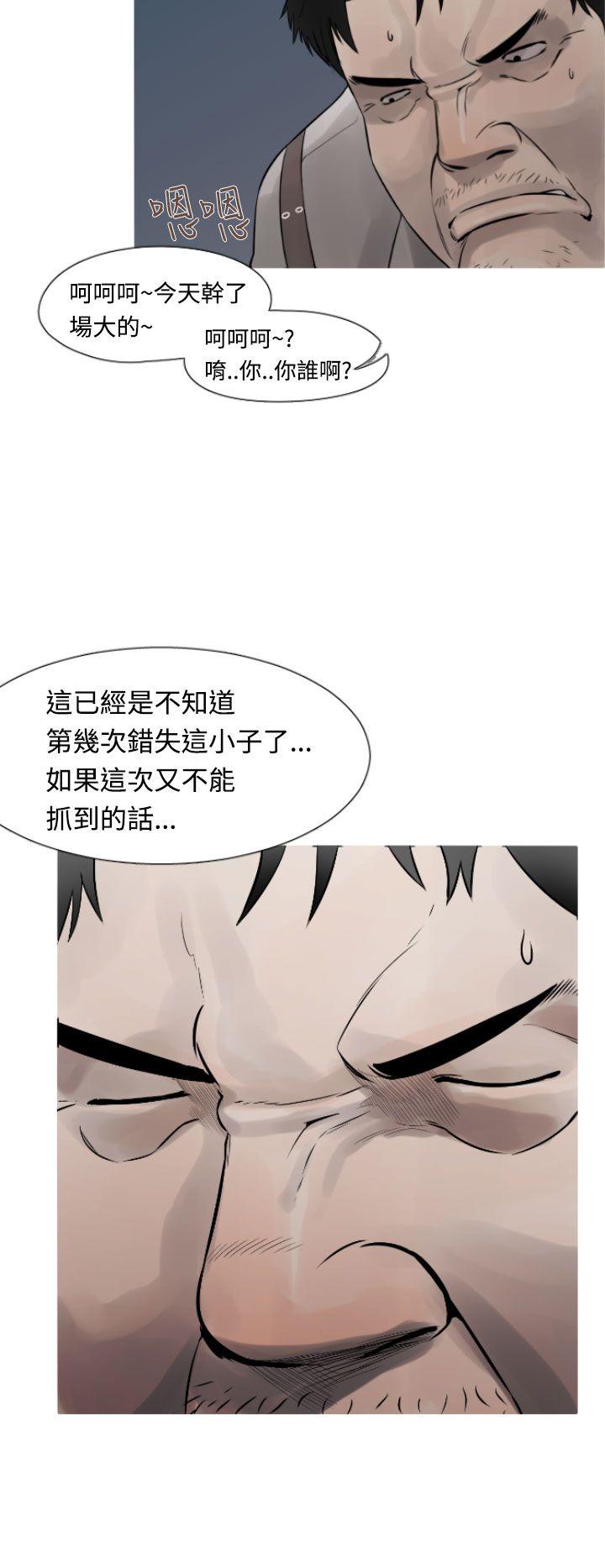 [韩国漫画] 军事 奇幻,剧情向#[28P]-12