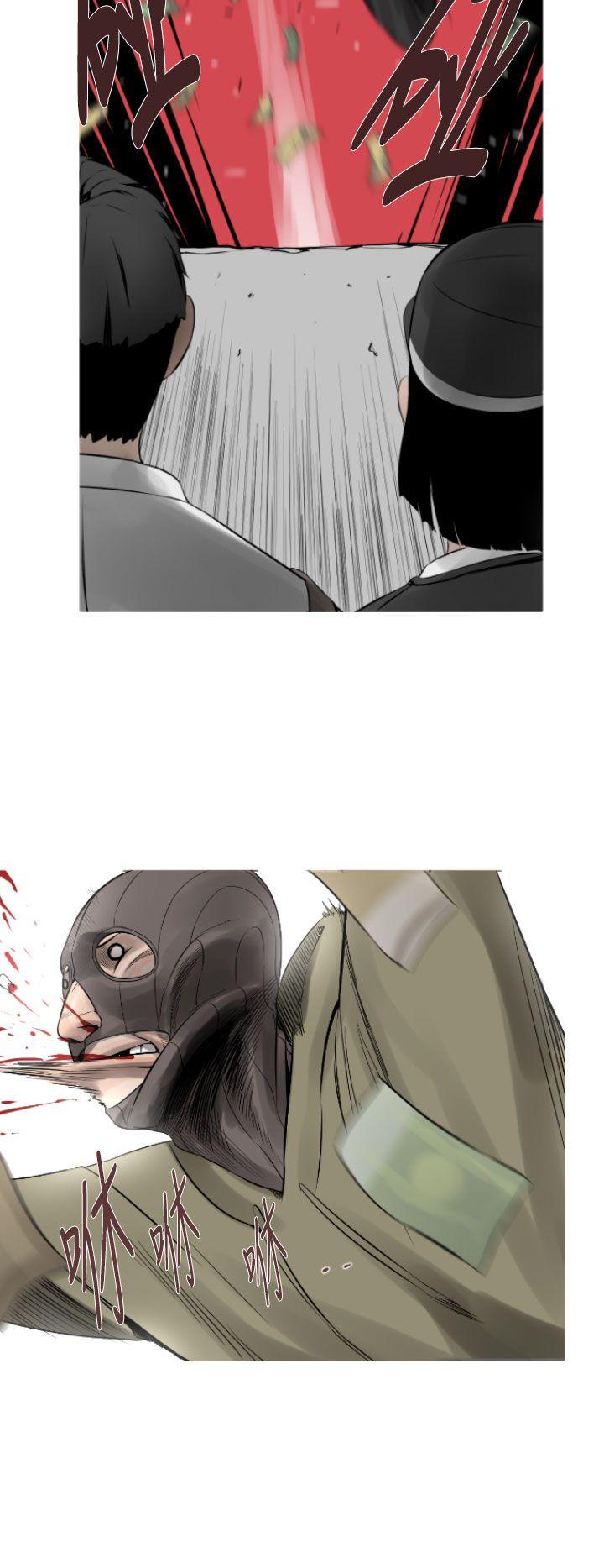 [韩国漫画] 军事 奇幻,剧情向#[28P]-14