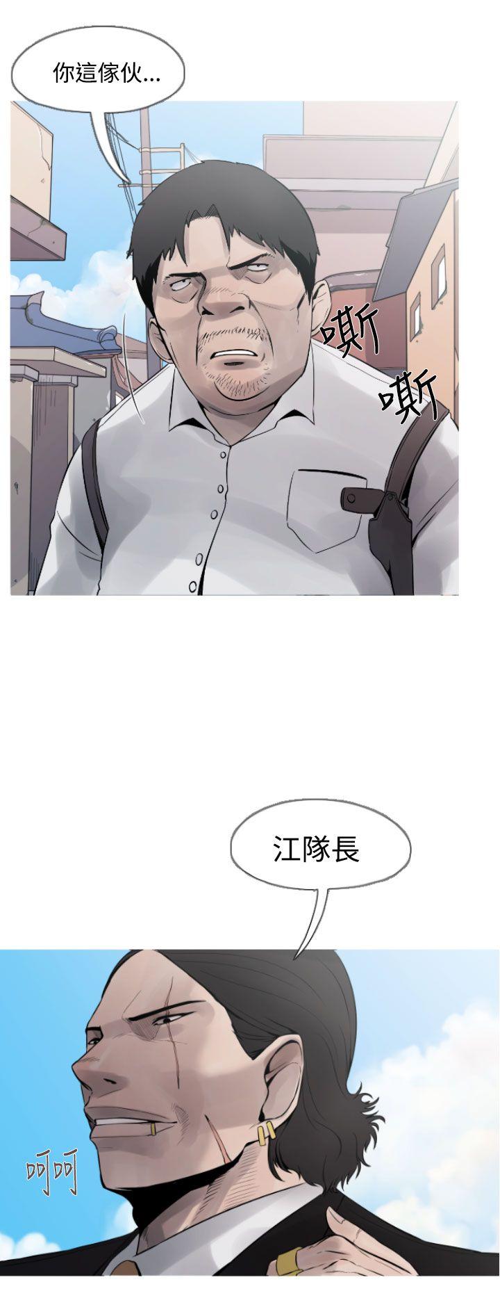 [韩国漫画] 军事 奇幻,剧情向#[28P]-16