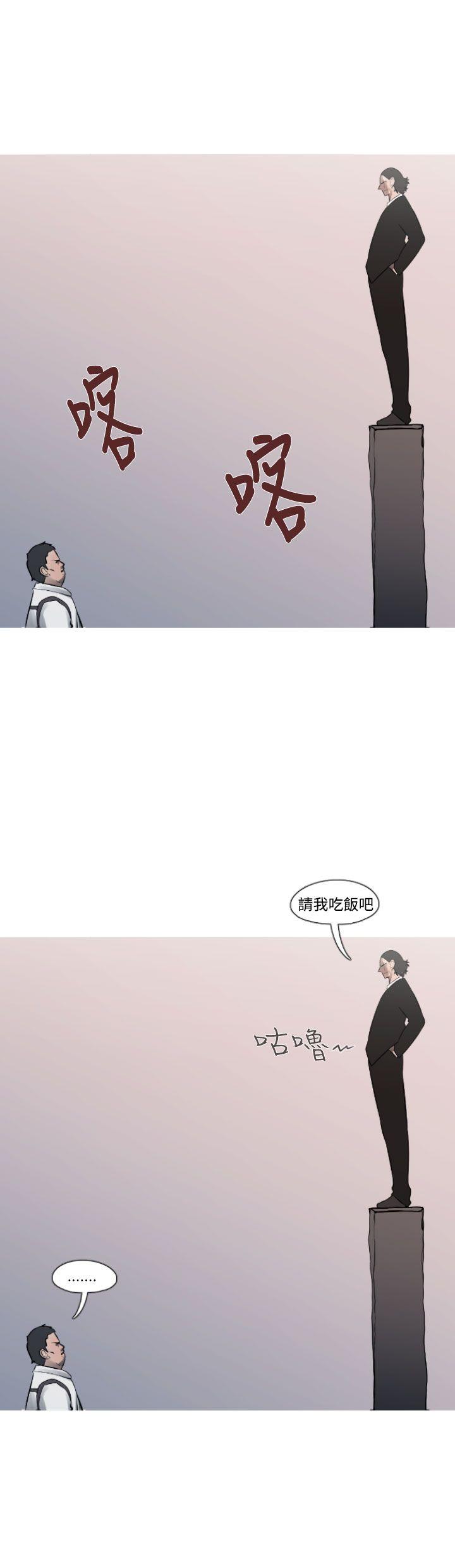 [韩国漫画] 军事 奇幻,剧情向#[28P]-17