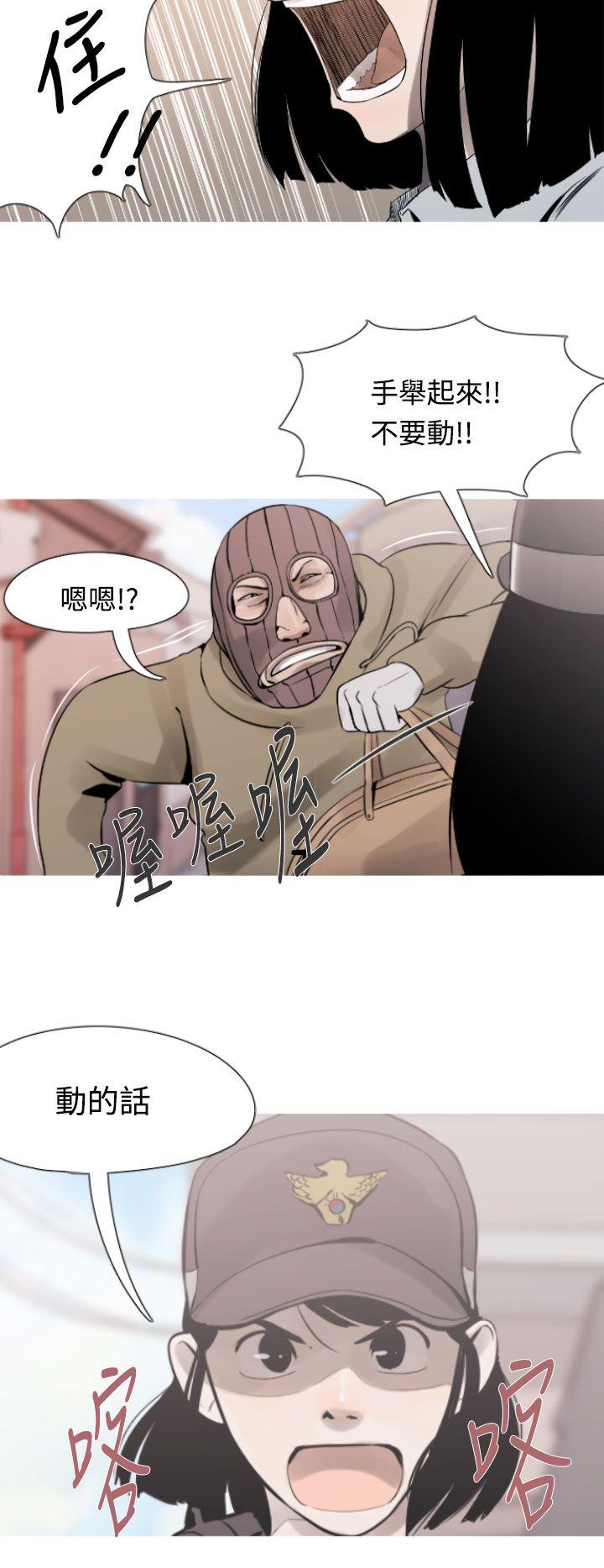 [韩国漫画] 军事 奇幻,剧情向#[28P]-4