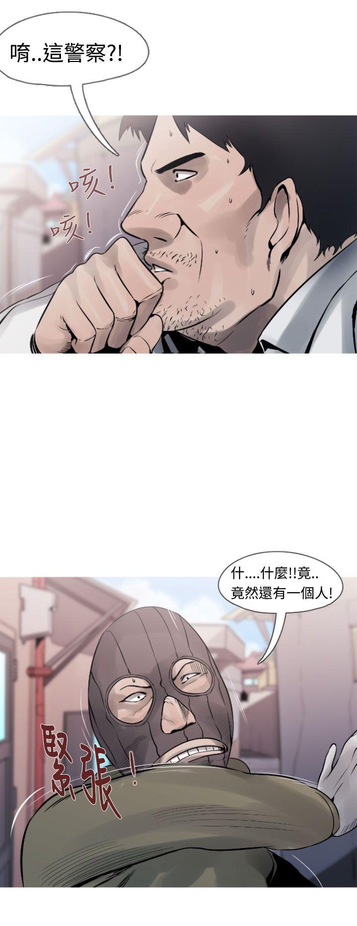 [韩国漫画] 军事 奇幻,剧情向#[28P]-6