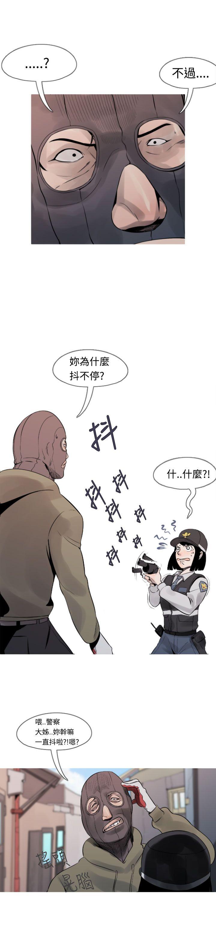 [韩国漫画] 军事 奇幻,剧情向#[28P]-7
