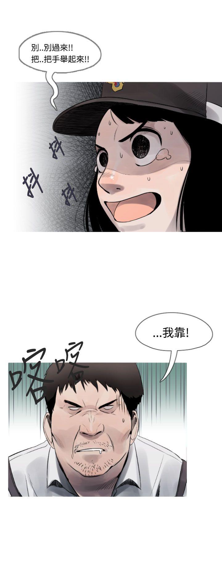 [韩国漫画] 军事 奇幻,剧情向#[28P]-8