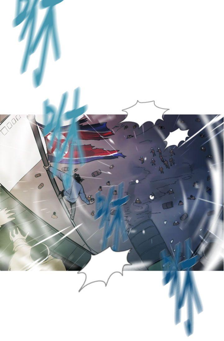 [韩国漫画] 军事 奇幻,剧情向#[25P]-24