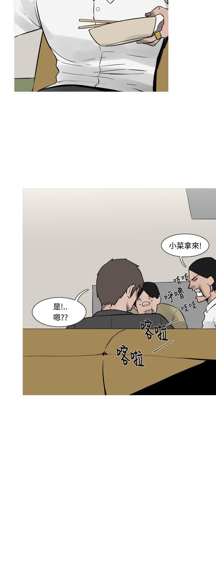 [韩国漫画] 军事 奇幻,剧情向#[18P]-12