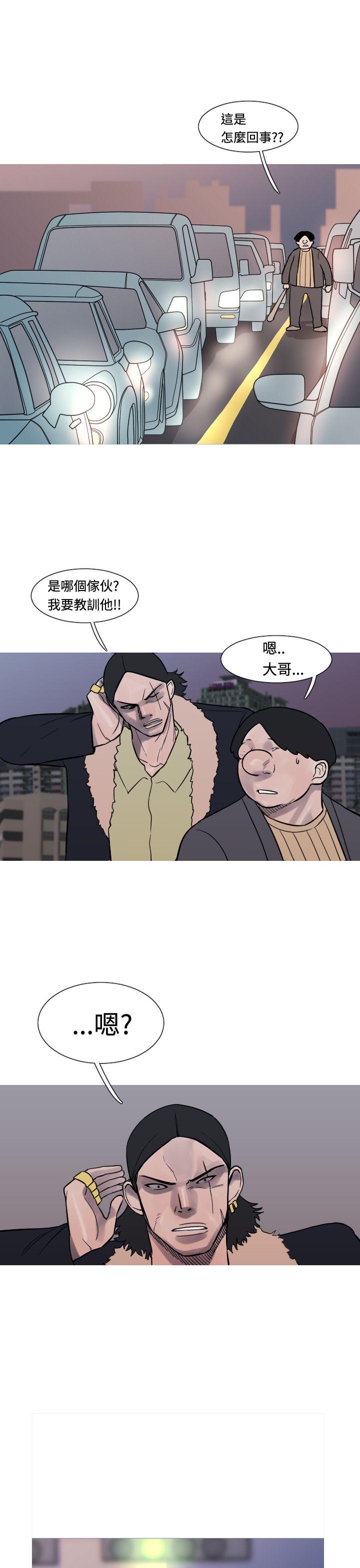 [韩国漫画] 军事 奇幻,剧情向#[19P]-12