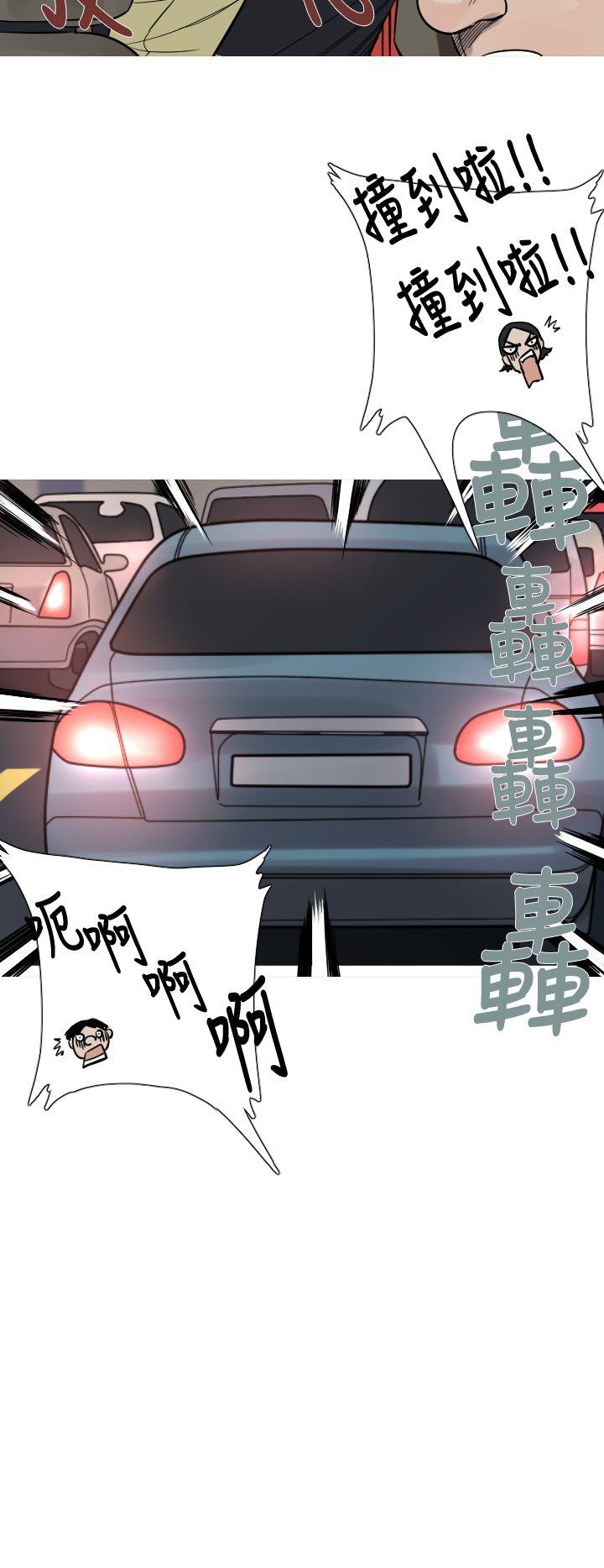 [韩国漫画] 军事 奇幻,剧情向#[19P]-7