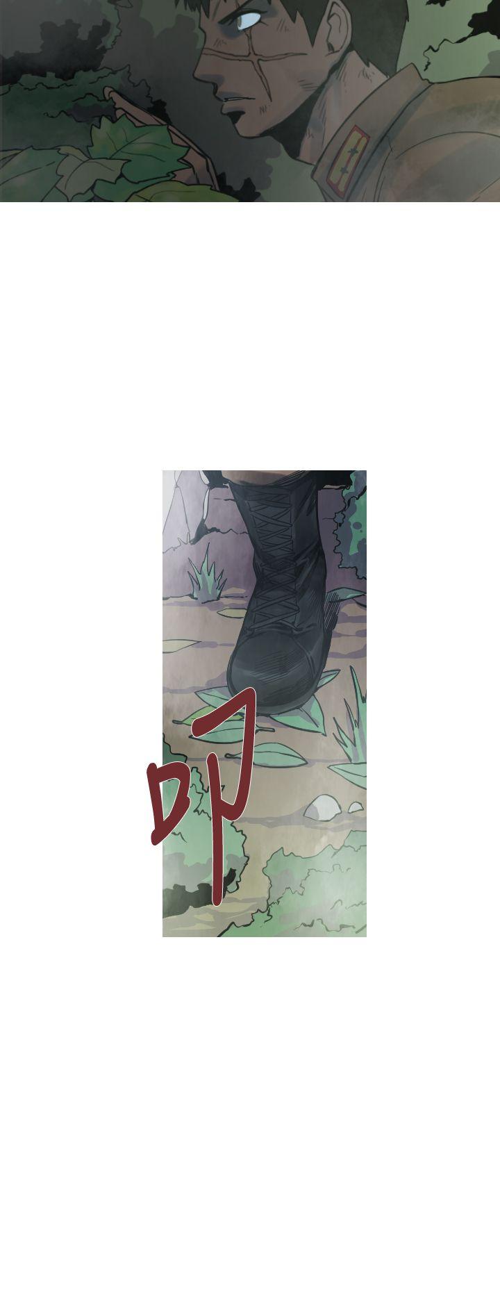 [韩国漫画] 军事 奇幻,剧情向#[19P]-12