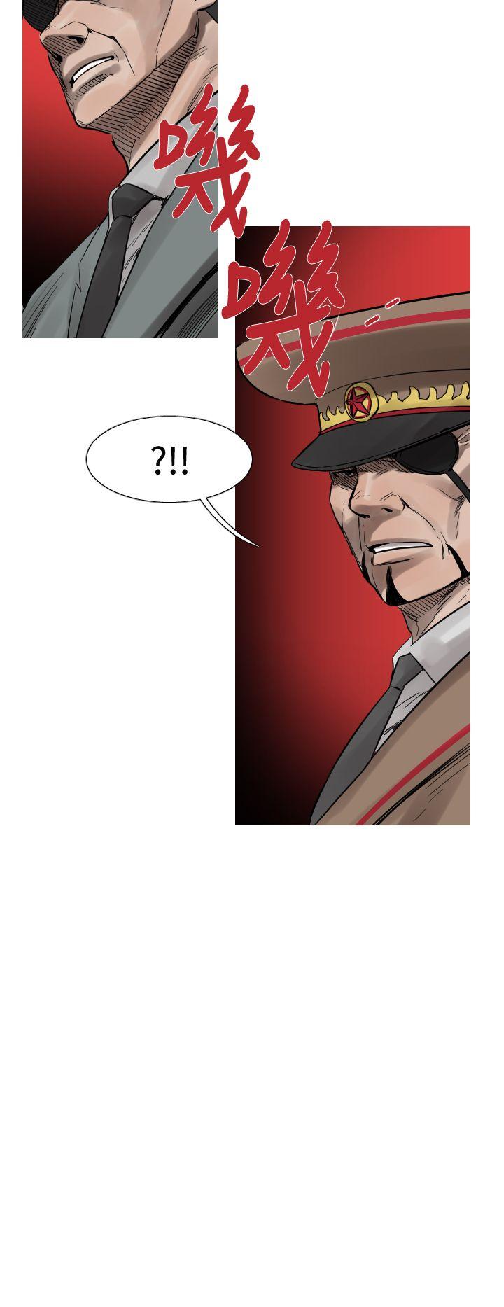 [韩国漫画] 军事 奇幻,剧情向#[19P]-14