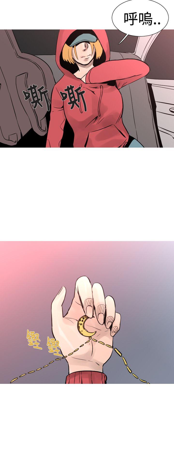 [韩国漫画] 军事 奇幻,剧情向#[19P]-8